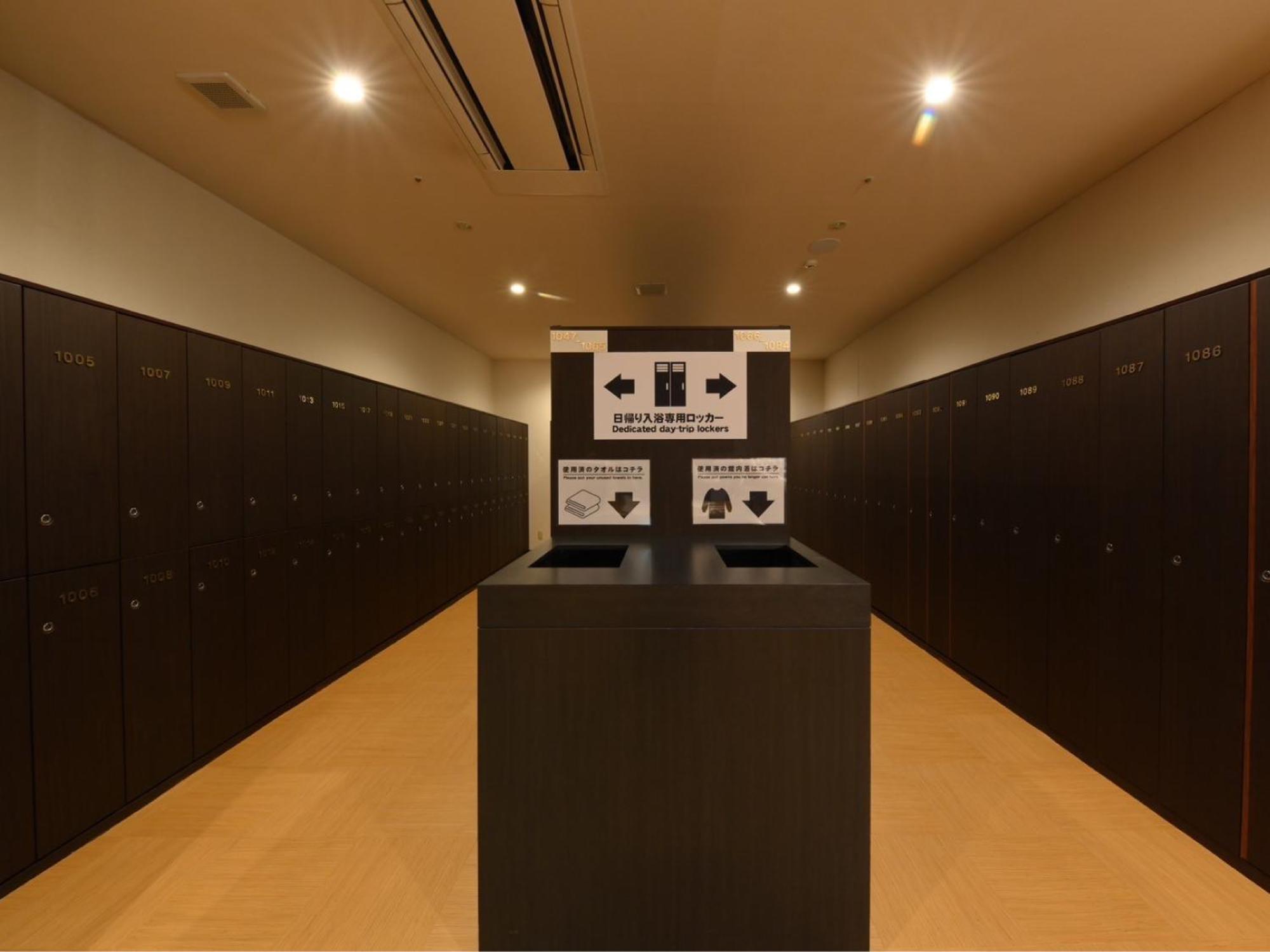 The Centurion Sauna Rest & Stay Sapporo Male Only Kültér fotó