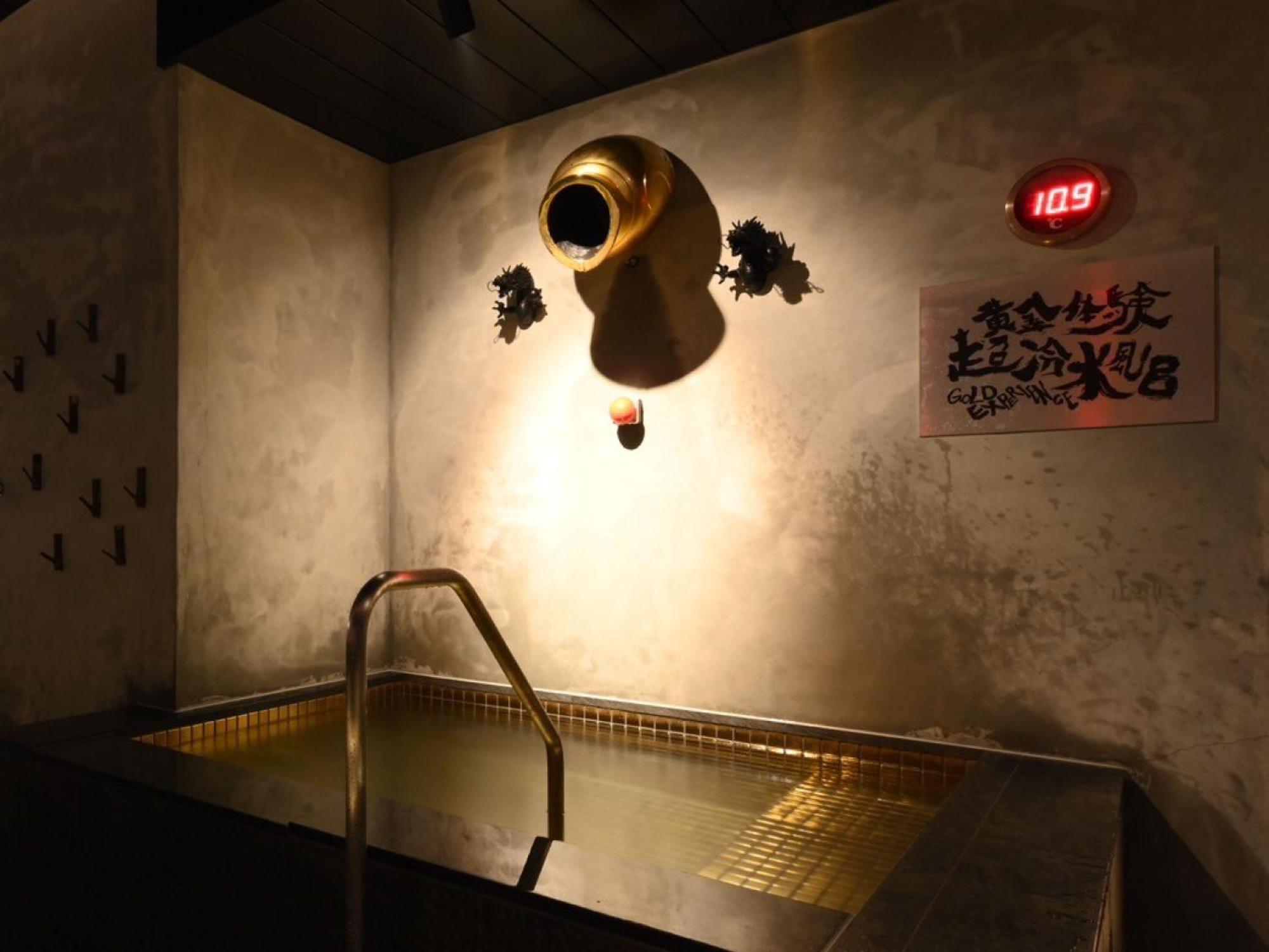 The Centurion Sauna Rest & Stay Sapporo Male Only Kültér fotó