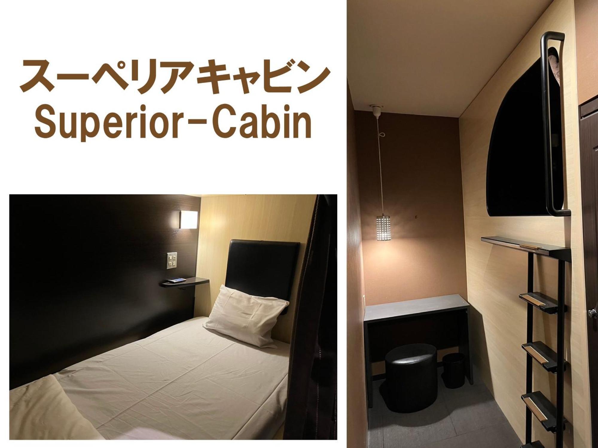 The Centurion Sauna Rest & Stay Sapporo Male Only Kültér fotó